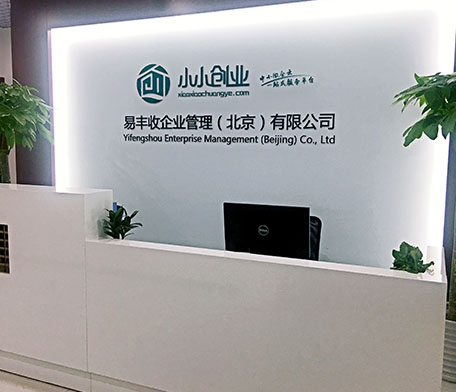 小图片五